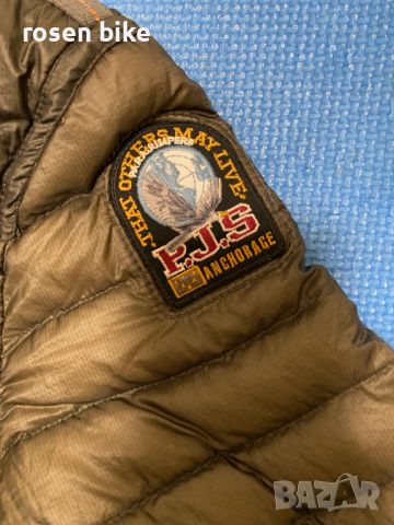 ''Parajumpers Arthur''оригинално мъжко пухено яке М размер, снимка 2 - Якета - 45359080