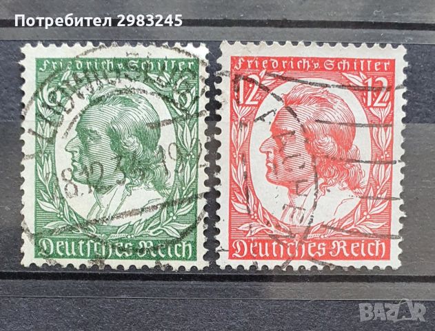 Германски Райх 1934, снимка 1 - Филателия - 46785141