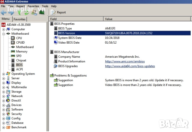 Intel DQ67SW socket LGA 1155, снимка 5 - Дънни платки - 52380316