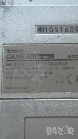 Nintendo gameboy pocket + игра, снимка 5 - Nintendo конзоли - 52548051