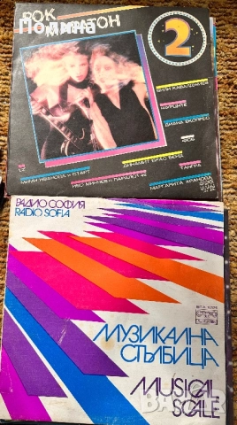 Грамофонни плочи 