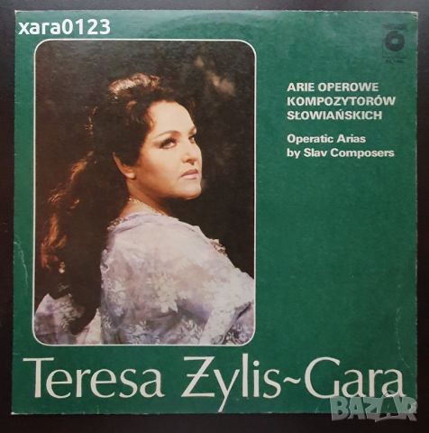 Teresa Żylis-Gara – Arie Operowe Kompozytorów Słowiańskich