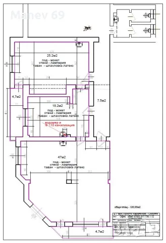 Продавам апартамент - офис в  гр.Смолян , снимка 5 - Офиси - 48281413