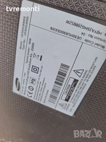 подсветка, от дисплей CY-GH050HGNVAH на телевизор Samsung UE50HU6900S, снимка 4 - Части и Платки - 51492328