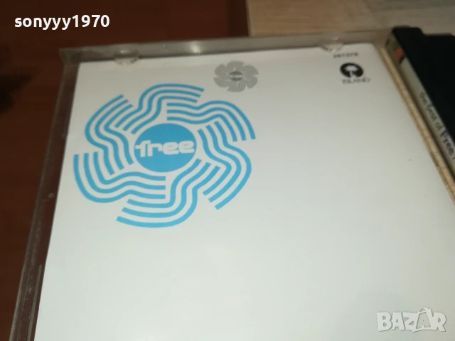 FREE CD 0908252008, снимка 15 - CD дискове - 51311351
