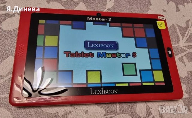 Детски таблет Lexibook Master 3, снимка 2 - Таблети - 48267686