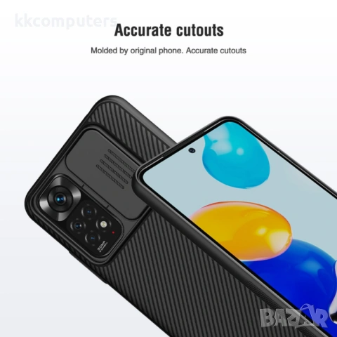 Xiaomi Redmi Note 11 4G / Note 11S Удароустойчив NILLKIN CamShield Калъф и Протектор, снимка 5 - Калъфи, кейсове - 53268414