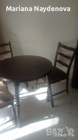 трапезна маса кръгла 80 см