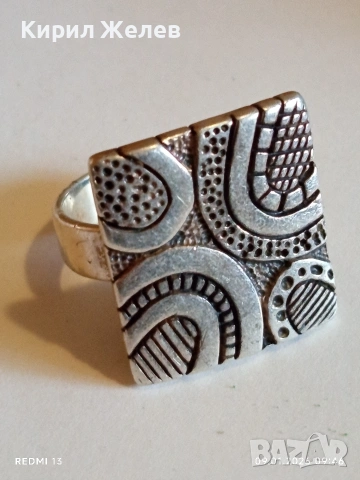 Абстрактен сребърен пръстен с фолклорни и възрожденски стил орнаментика 51963, снимка 7 - Пръстени - 53040108