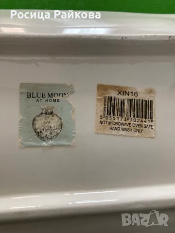 Плато за сервиране от три части, снимка 7 - Чинии - 50133063