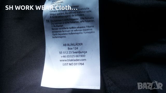 BLAKLADER 1459-1845 Service Stretch Trousers размер 54 / XL работен панталон W4-154, снимка 18 - Панталони - 45830307
