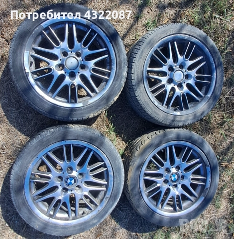 Гуми с джанти 17” БМВ / BMW E46 2.0 D 136к.с.