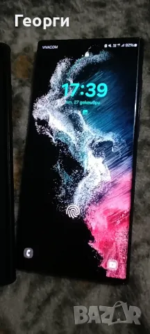 samsung S22ULTRA , снимка 2 - Samsung - 48477562