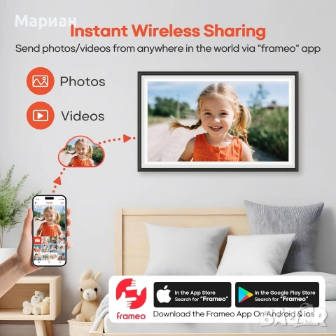 Цифрова фоторамка , 15,6 инча, сензорен IPS, FHD, Тъч, снимка 6 - Друга електроника - 53851125