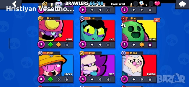 Brawl Stars - Акаунт, снимка 6 - Други игри и конзоли - 52979648