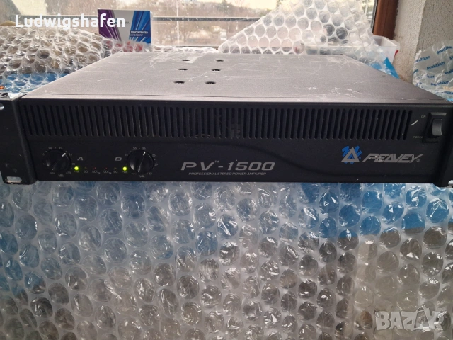 Peavy PV1500