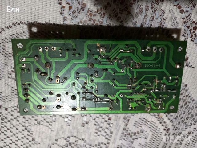 Усилвател Quad 405, снимка 9 - Ресийвъри, усилватели, смесителни пултове - 52282260