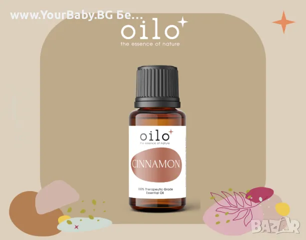 Oilo БИО Етерично Масло от Кора от Канела (Cinnamon Bark) - Cinnamon Oilo 5 мл., снимка 10 - Други - 49721571