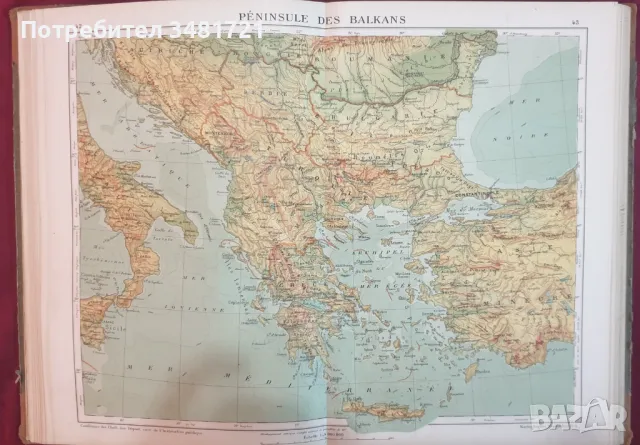 Атлас на света от 1911та година / Atlas Scolaire Suisse, снимка 17 - Енциклопедии, справочници - 47018487