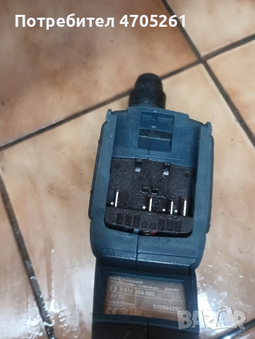 перфоратор bosch GBH 18 v-ec, снимка 4 - Бормашини - 53123691
