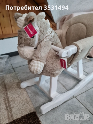 Люлеещо конче