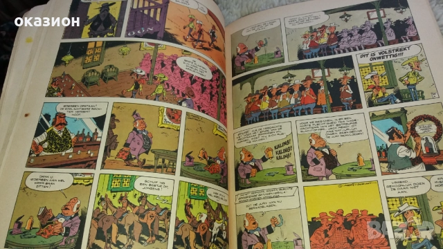 антикварен комикс щастливия люк, снимка 4 - Колекции - 51457293