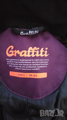 Детски ски гащеризон Graffiti 3-4 години, снимка 6 - Зимни спортове - 53069065