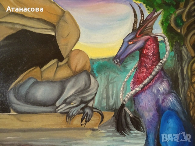 Авторска картина "Дракон Сефора" масло подпис 1990 г, снимка 3 - Картини - 54240806