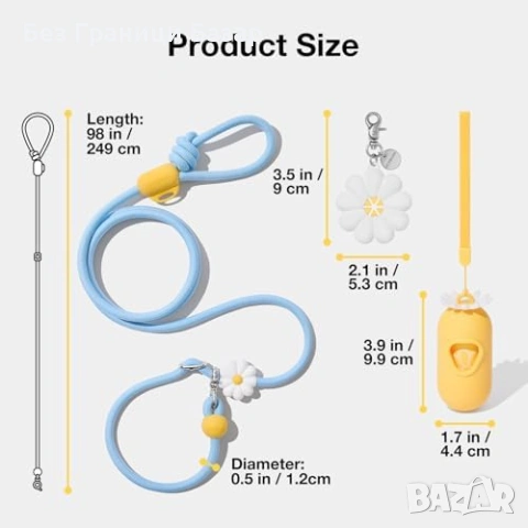 Нова каишка Повод за куче Hands Free 3 в 1 + Диспенсър за торбички 150кг, снимка 7 - За кучета - 53665077