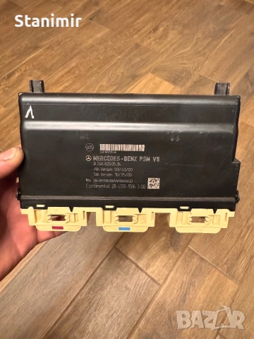 Контрол модул седалки Mercedes A/B class/CLA/GLA и други