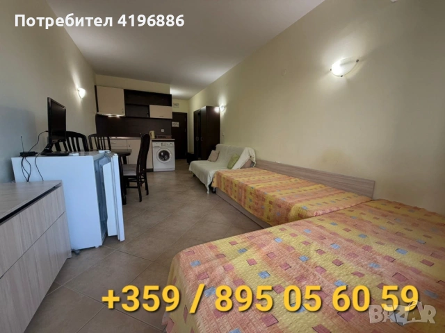 Минимална Такса! Битов Ток! Уютен Едностаен Апартамент в к.к. Слънчев Бряг - Запад, снимка 2 - Апартаменти - 46874368