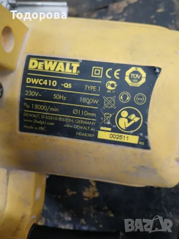 Ръчен циркуляр за рязане на плочки и камък DEWALT, снимка 2 - Циркуляри - 48560348