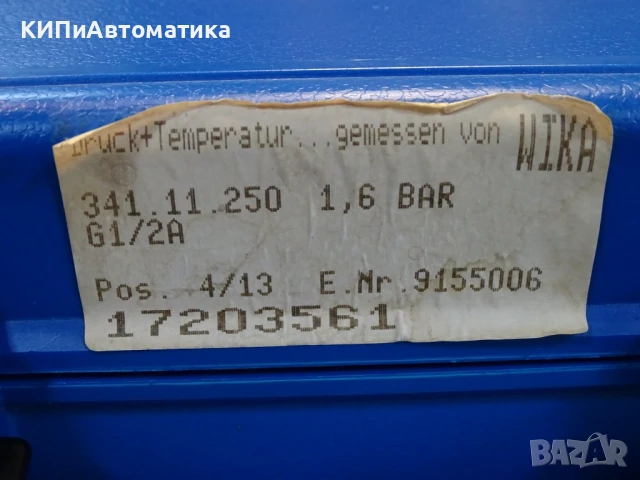 образцов манометър WIKA 341.11.250 (0-1.6)Bar precision test pressure gauge, снимка 6 - Резервни части за машини - 50505171