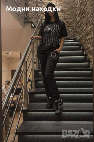 Дамски комплекти