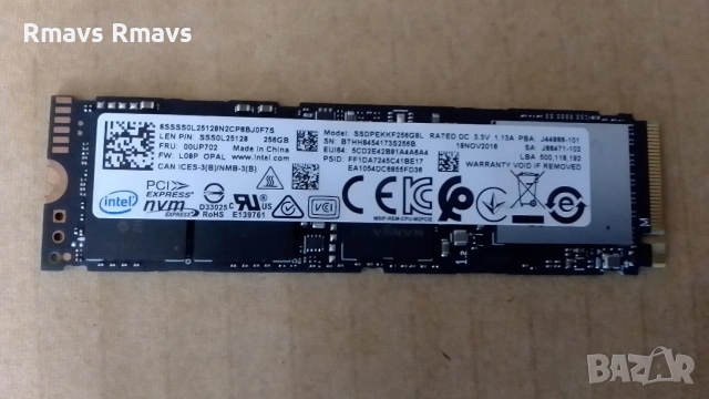 SSD NVMe 256gb Intel 3x4 2280, 96%.