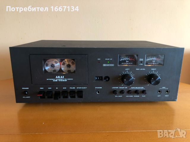 AKAI CS-705D, снимка 1 - Декове - 46660555