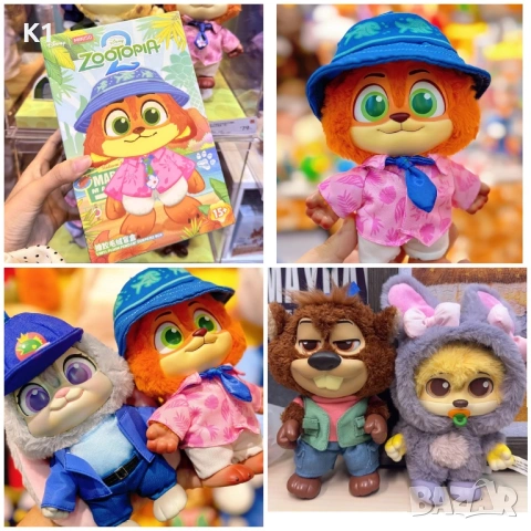 Плюшена играчка Zootropolis 2, Зоотрополис 20см ключодържател Zootopia/Зоотопия/Ник Уайлд/Джуди Хопс