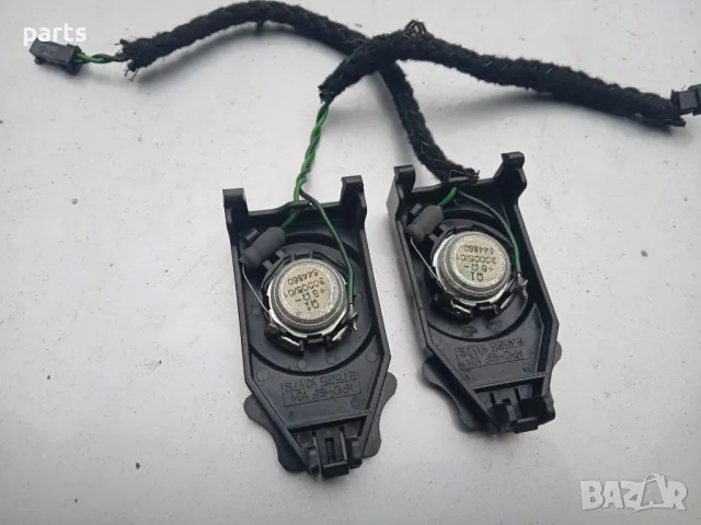 Говорители Мерцедес Е класа W210 (Н) - 2108207602, снимка 5 - Части - 49779287