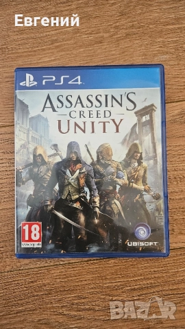 assassin's creed unity