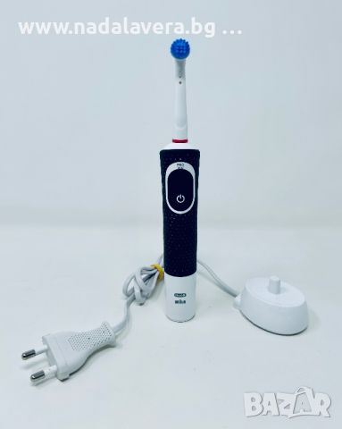  Електрическа Четка за Зъби Oral-B Vitality 150 Cross Action Нова, снимка 1 - Други - 46581798