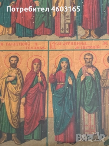 стара икона руска, снимка 4 - Антикварни и старинни предмети - 54211223