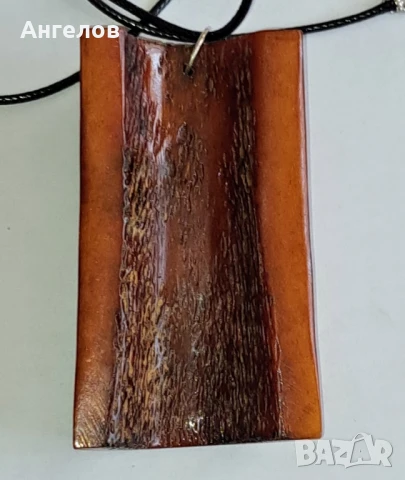 Медальон амулет от кост за защита, състрадание и благословия, снимка 4 - Антикварни и старинни предмети - 50709522