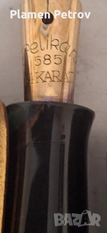 пера,, Цар Борис 3 ти и писалки 12 броя , снимка 16 - Антикварни и старинни предмети - 42683764