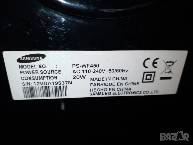 2.1 Саундбар SAMSUNG HW-F450, снимка 14 - Аудиосистеми - 52659051