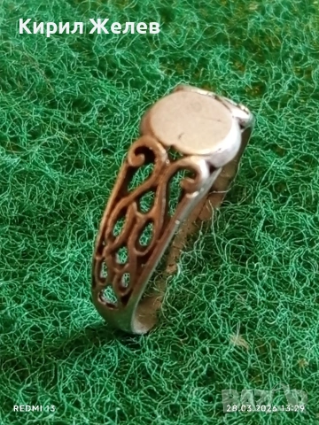 Ретро сребърен пръстен ажурна изработка стил и елегантност 53188, снимка 2 - Пръстени - 54005757