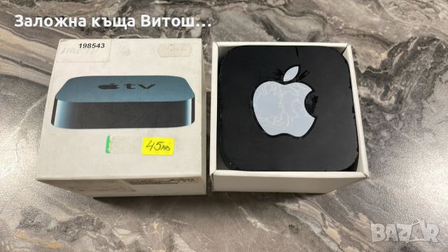 Apple TV Box (3rd generation) A1427, снимка 2 - Части и Платки - 45761985