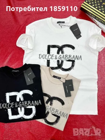 мъжка тениска , снимка 1