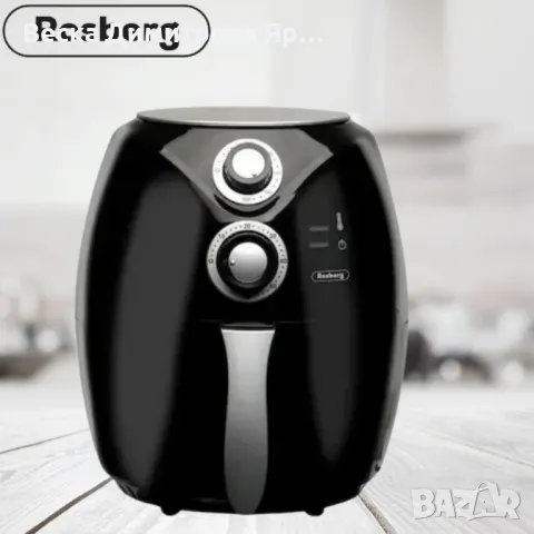 Фритюрник AirFryer Rosberg Premium RP51980C, 1600W, 3л., Горещ въздух, Таймер, до 200°C, Черен, снимка 1 - Фритюрници - 47583420