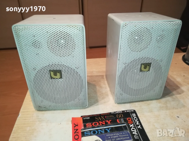 CONRAD CONTROL 10WH 2X40W-2БР МЕТАЛНИ ТОНКОЛОНИ ВНОС SWISS 1910251252LCHERY, снимка 5 - Тонколони - 52105652