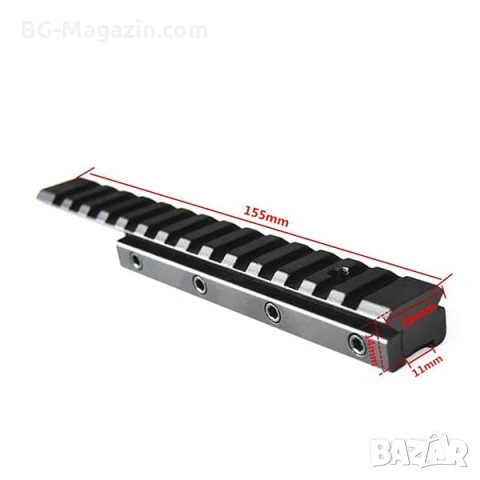 Пикатини удължителен адаптер уивър база за ловна пушка въздушна оптика бързомер прицел оръжие, снимка 5 - Оборудване и аксесоари за оръжия - 51092381